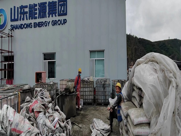 横县厂房地面下沉注浆加固