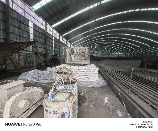 横县厂房地面下沉注浆加固施工